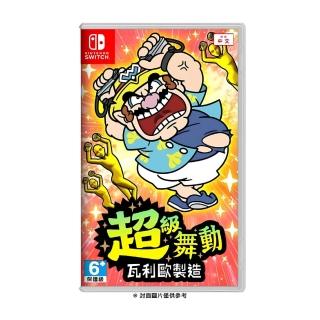 【Nintendo 任天堂】NS Switch 超級舞動 瓦利歐製造 台灣公司貨