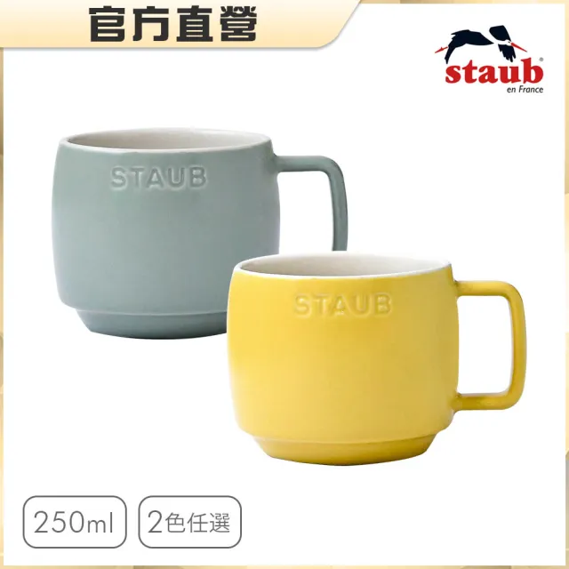 momo保健補給組【杏輝醫藥】蓉憶記膠囊 國家健康食品 3入+STAUB陶瓷卡布奇諾杯250ml