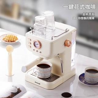 YOKA 優家廚電 復古義式咖啡機 半自動濃縮咖啡機 蒸氣奶泡打發機 桌上型咖啡萃取機 咖啡沖煮機