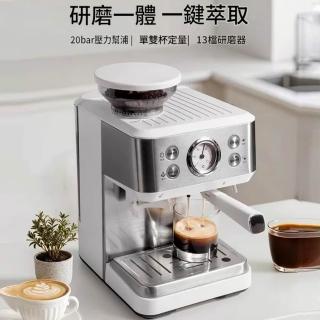 YOKA 優家廚電 研磨咖啡機 家用半自動義式咖啡機 磨豆萃取一體機 蒸氣奶泡機 小型濃縮咖啡機
