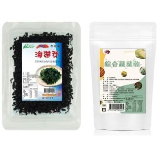 【茂格生機】鮮綠海帶芽100g+綜合蔬菜乾150g(2入組)