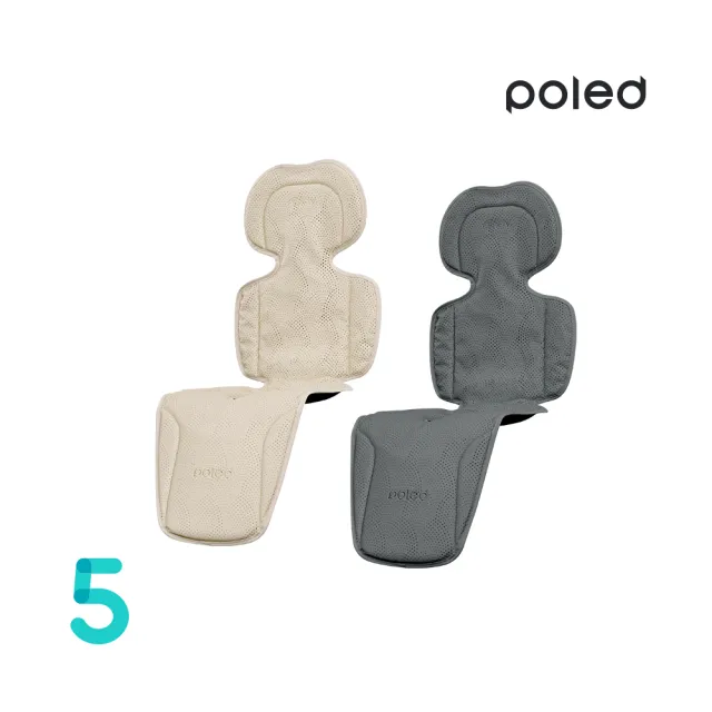 【Poled】總代理｜AIRLUV5 Macaron 智能風扇涼感墊 (嬰兒推車涼墊、汽座涼墊)2026巔峰進化