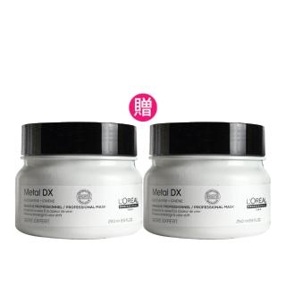 【L’OREAL 巴黎萊雅PRO】絲漾博吸金喚彩髮膜 250mlx2(公司貨)