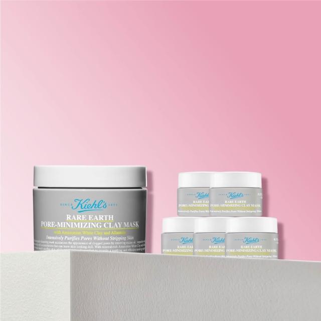 【Kiehl’s 契爾氏】官方直營 亞馬遜白泥淨緻毛孔面膜125ml(Kiehl’s/控油 清潔)