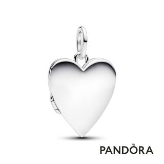 【Pandora 潘多拉】可鐫刻可開啟心形吊飾