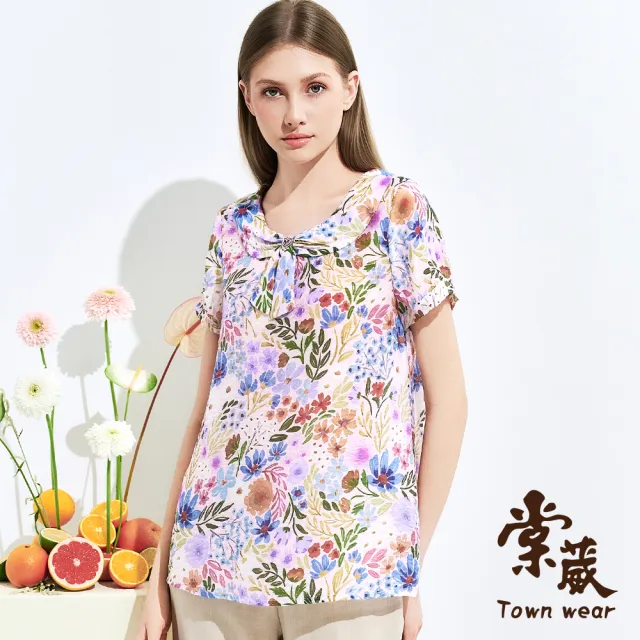 【TOWN’WEAR 棠葳】靜謐花影結飾翻領上衣(女上衣/印花/輕盈/透氣/翻領/優雅)
