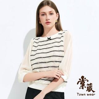 【TOWN’WEAR 棠葳】蝴蝶結亮片條紋針織上衣(女上衣/女上著/氣質/百搭/透膚/優雅)