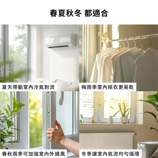 【Shark】FlexBreeze FA221 盛夏室內外2用無線DC靜音電風扇(立扇 桌扇 充電風扇 循環扇 露營 戶外)