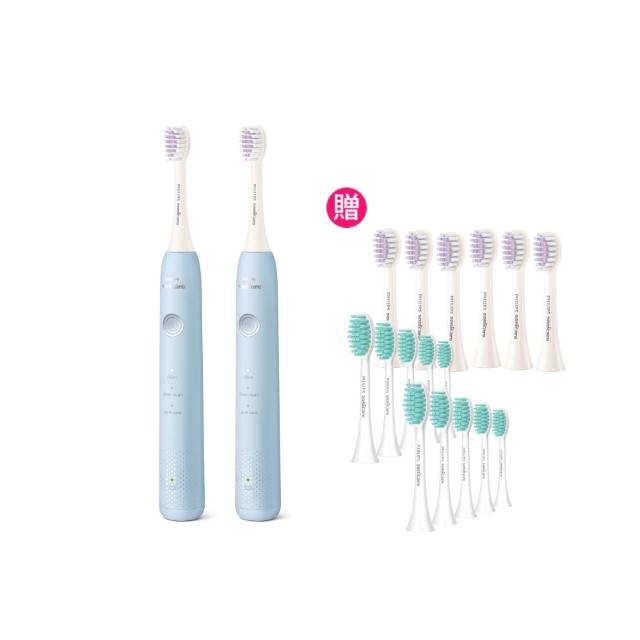 【Philips 飛利浦】HX2411/04 Sonicare小彩刷音波牙刷-藍 2入組(買2送16刷頭/溫和舒敏/官方直營)