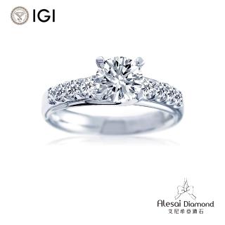 【Alesai 艾尼希亞】IGI 1克拉 D/IF K金鑽戒 培育鑽石 (3EX+IDEAL 車工)
