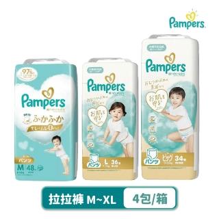 【幫寶適】Pampers 極致呵護褲型尿布 L/XL-4包/箱(日本境內版)