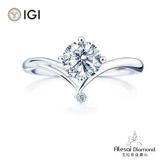 【Alesai 艾尼希亞】IGI 1克拉 D/IF 鑽戒 (培育鑽石 3EX+IDEAL 車工)