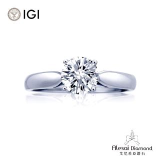 【Alesai 艾尼希亞】IGI 1克拉 D/IF K金 四爪鑽戒 (培育鑽石 3EX+IDEAL 車工)