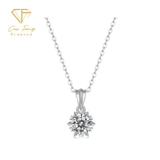 【CF Diamond】項鍊 莫桑鑽《雪花星芒》(雙11 1克拉  鑽石 項鏈  生日禮物)