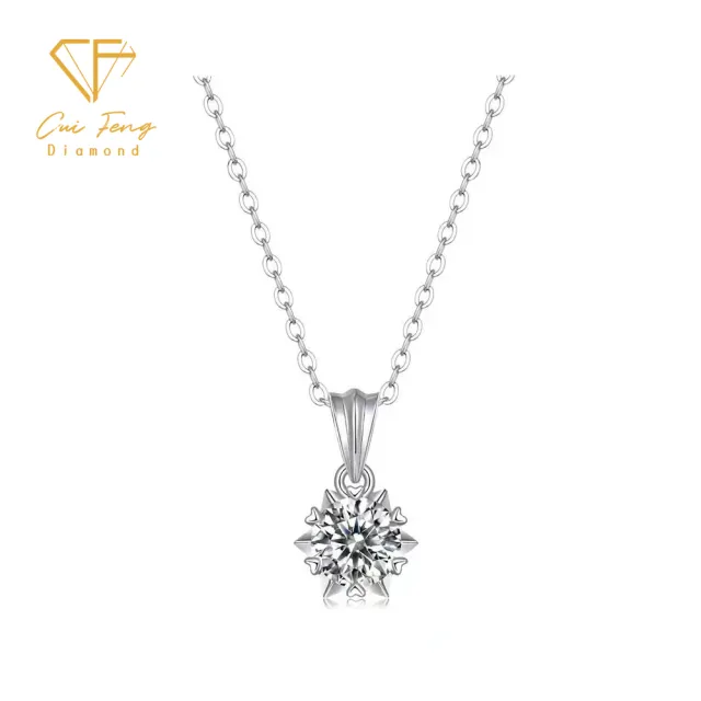 【CF Diamond】項鍊 莫桑鑽《雪花星芒》(雙11 1克拉  鑽石 項鏈  生日禮物)