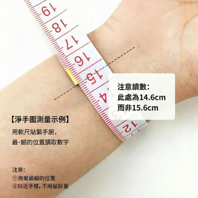 月輝珠寶 30分頂級培育鑽石(F/VVS) 18K金手鍊 祖母綠切割 簡約單鑽設計 氣質百搭 送女友推薦