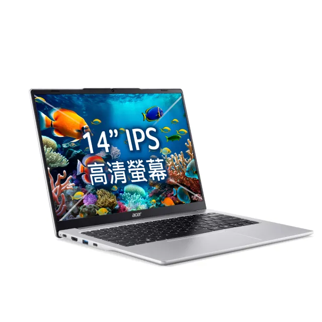 【Acer 宏碁】14吋 AI輕薄商用筆電(Aspire Pro/APRO14-51P-55RP/Ultra5-115U/16G/512G SSD/Win11P)