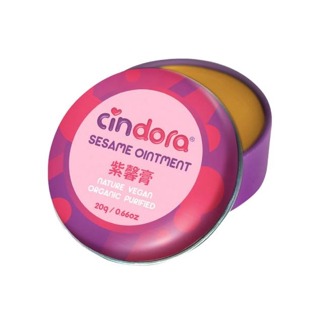 【Cindora 馨朵拉】紫馨膏 家庭號20g 2入