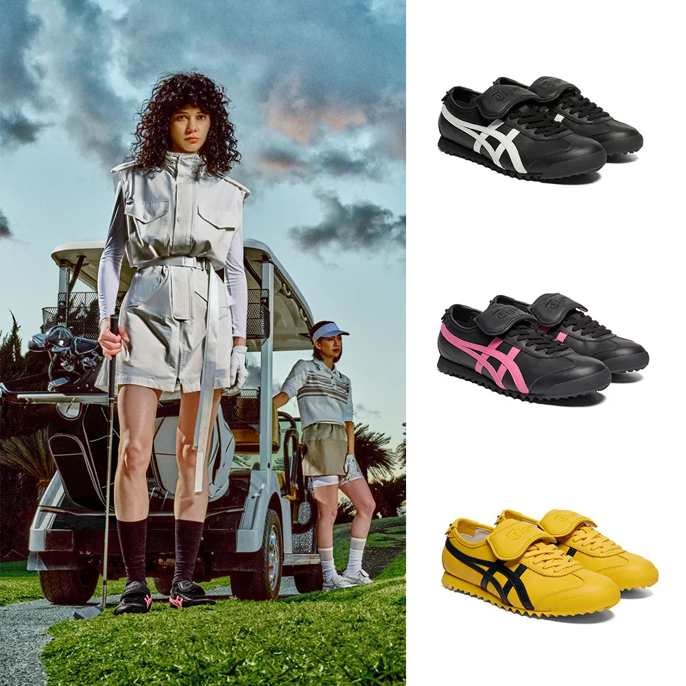 【Onitsuka Tiger】鬼塚虎-MEXICO 66 GOLF(1183C557-750/1183C557-002/1183C557-001)