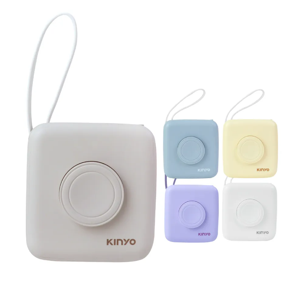 【KINYO】8 IN 1迷你大容量行動電源 apple watch充電 WH標示(KPB-2651/KPB-2306)