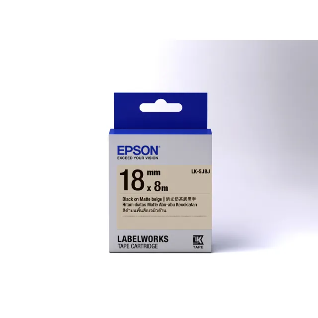 【EPSON】官方直營 標籤帶 消光霧面系列 奶茶底黑字/18mm(LK-5JBJ)
