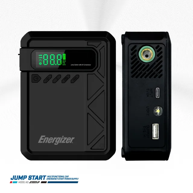 【Energizer 勁量】4合1 電動打氣/啟動救車機 JE10001JP(多功能 打氣 救車 電源 照明 贈收納包)