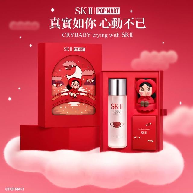 【SK-II】CRYBABY 青春露聯名禮盒(青春露230ml+青春露30ml+潔面乳20g+化粧水30ml/CRYBABY娃娃頭/禮袋)