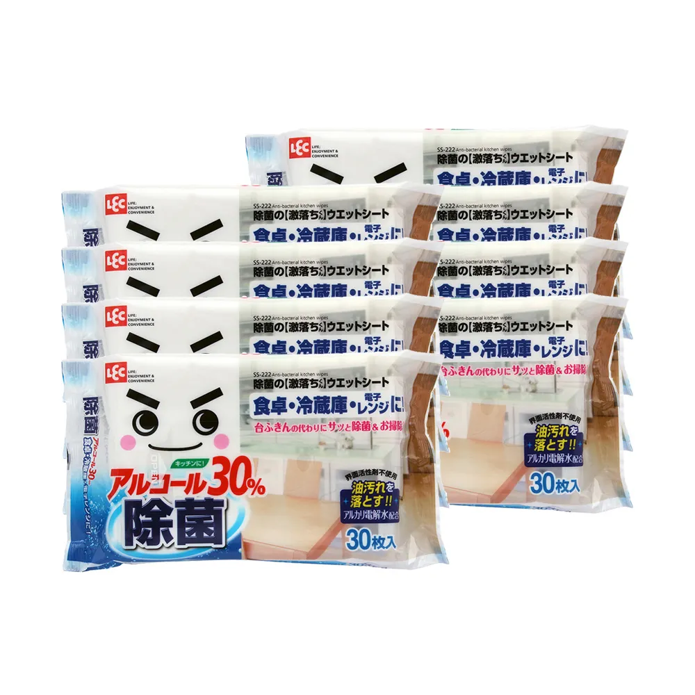 【台隆手創館】LEC激落君防菌電解水清潔濕紙巾/濕巾(30抽*8入組)