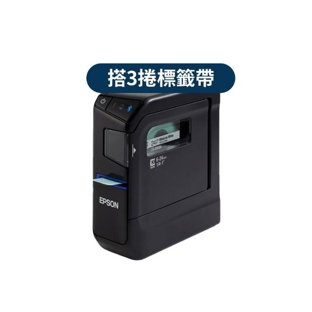 【EPSON】官方直營 標籤帶任選x3★LW-C630 智慧藍牙標籤機