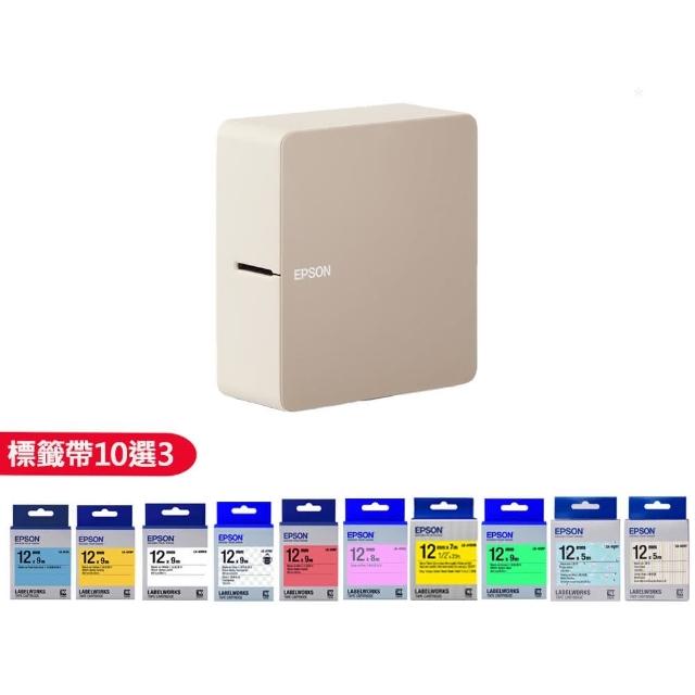 【EPSON】官方直營 標籤帶任選x3★LW-C610 智慧藍牙奶茶色標籤機