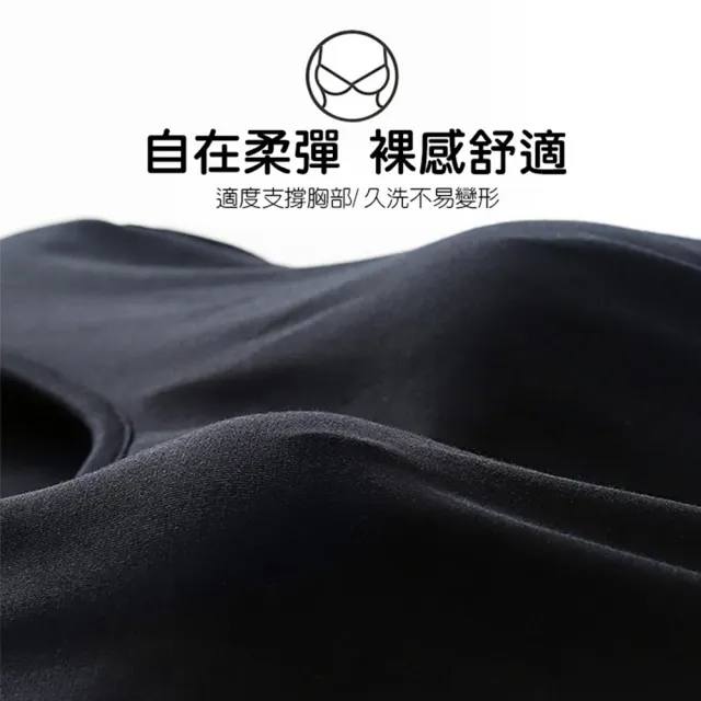 【QIDINA】2入 莫代爾親膚帶罩杯彈性舒適連身裙-F(連身洋裝 胸墊睡衣連身睡衣 長洋裝睡裙子)