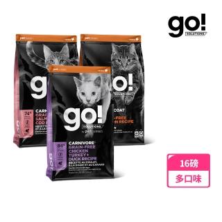 【Go!】加拿大貓貓天然糧 16磅 皮毛保健/高肉量/低致敏/機能系列(貓糧 貓飼料 挑嘴 全齡貓 寵物食品)