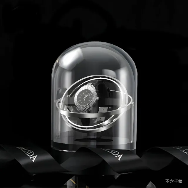 陀螺儀玻璃罩自動充電款上鍊機/搖錶器/機械錶盒(單只腕錶轉台-多色可選)