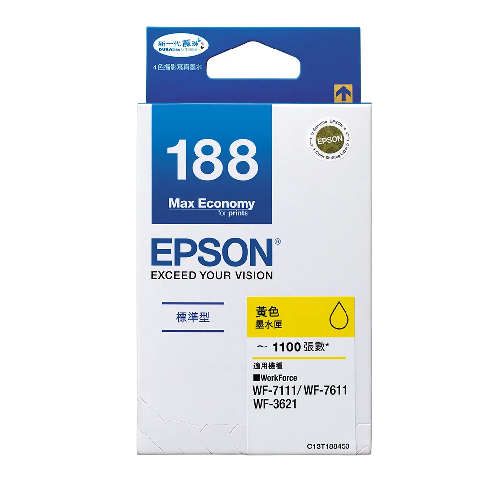 【EPSON】官方直營 NO.188 原廠黃色墨水匣(T188450_WF-3621)