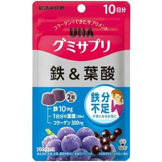 【UHA 味覺糖】鐵與葉酸 莓果風味軟糖 10日份
