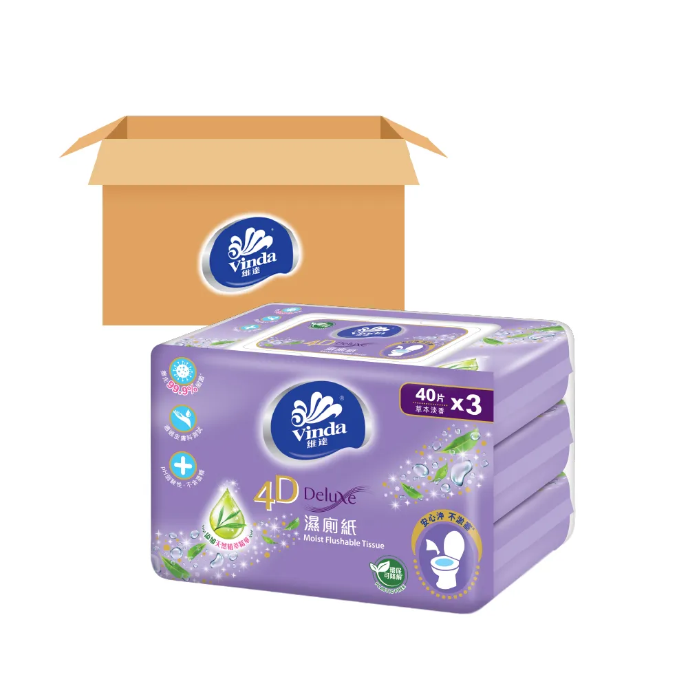 【Vinda 維達】4D Deluxe濕廁紙(草本淡香)(40sX3)X8(箱購)