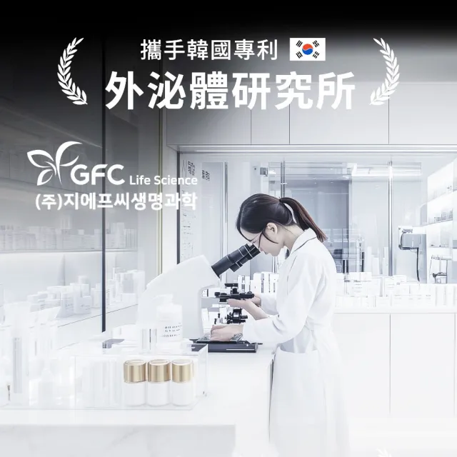 【Relove】黑泌月太12%外泌體養髮組-洗噴膠囊3件組(洗髮精+12%養髮液+絲密膠囊60顆)