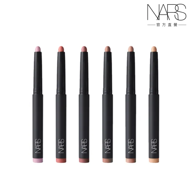 【NARS】官方直營 超持色緞光眼彩筆(眼影筆/眼影/眼彩)