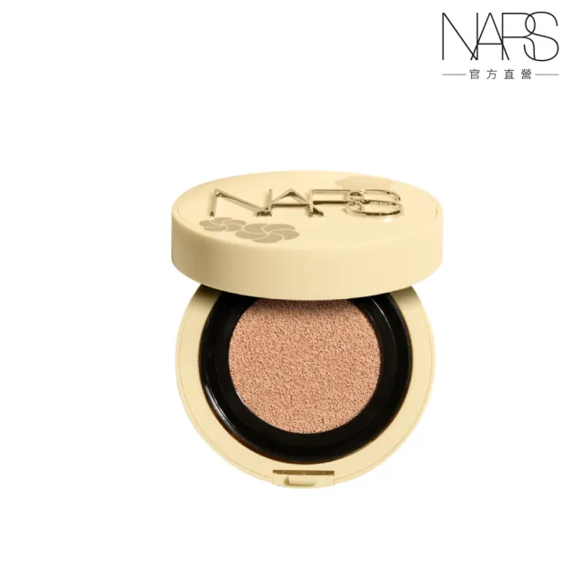 【NARS】官方直營 裸光凝亮水精華氣墊粉餅/小光圈(妝點花漾版)