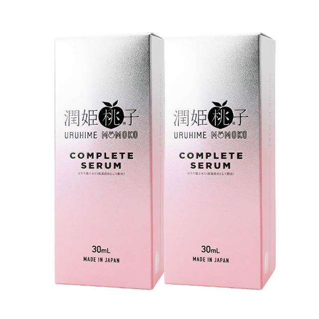【URUHIMEMOMOKO 潤姬桃子】凝萃精華乳 (30ml X 2入瓶裝 枸杞萃取、5%菸鹼醯胺、富勒烯、葡萄糖基神經醯胺)