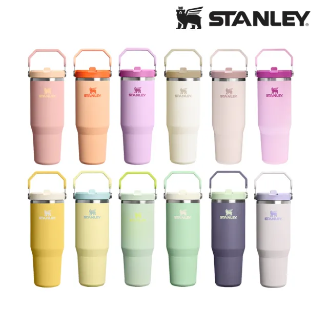 【STANLEY】官方直營 經典系列 IceFlow 手提吸管杯2.0 0.88L(全色系)