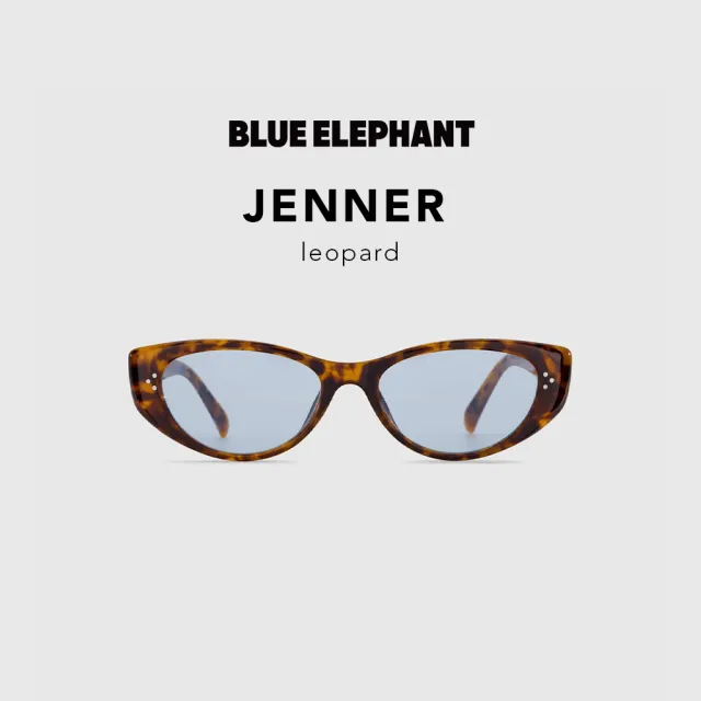 【BLUE ELEPHANT】JENNER EXCLUSIVE獨家款式 太陽眼鏡 墨鏡 附盒 官方旗艦店