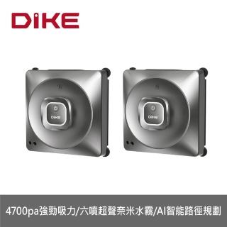 【DIKE】2入組!! X2仿生擦窗機器人HCF400