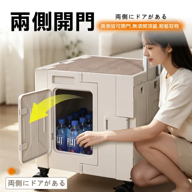 【ONE HOUSE】丹邁越野4輪折疊購物收納車 買菜車 購物車 平拉推車(75L特大折疊手推車_三開門 1入)