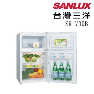 【SANLUX 台灣三洋】台灣製◆90公升一級能效變頻雙門冰箱(SR-V90B)