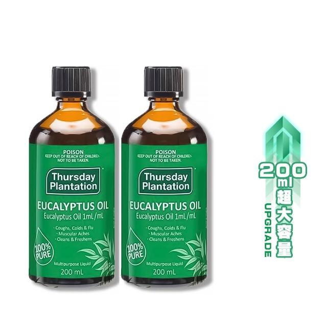 【ThursdayPlantation 星期四農莊】買1送1-尤加利精油200ml(澳洲原廠公司貨/大容量/居家萬用油)