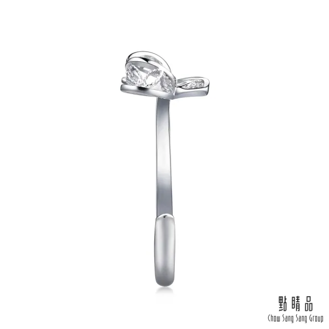 【點睛品】網路獨家款 美好相繫 鉑金戒指