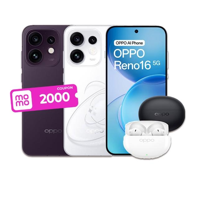 【OPPO】官方直營 Reno16 6.32吋(12G/256G/高通7Gen4/5000萬畫素主鏡頭)