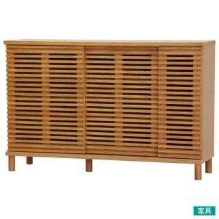 【NITORI 宜得利家居】◎鞋櫃☆MOMIJI 150 LBR N