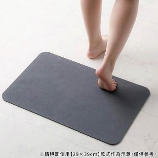 【NITORI 宜得利家居】(網購限定)柔軟防滑吸水PU浴室踏墊 47×80 DGY LQ01(EC)